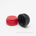 Engine Oil Plastic Lid